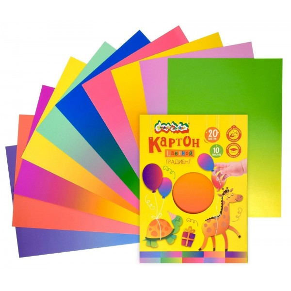 Картон цветной А4 200х280 10 листов 20 цветов мелованный 200г/м2 градиентный, папка КЦГМКМ10/20 Каляка-Маляка  261932