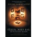 Гёдель, Эшер, Бах: эта бесконечная гирлянда. Д. Хофштадтер