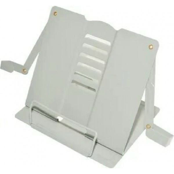 Подставка для книг металлическая серая 2Г-07-02 Глобус