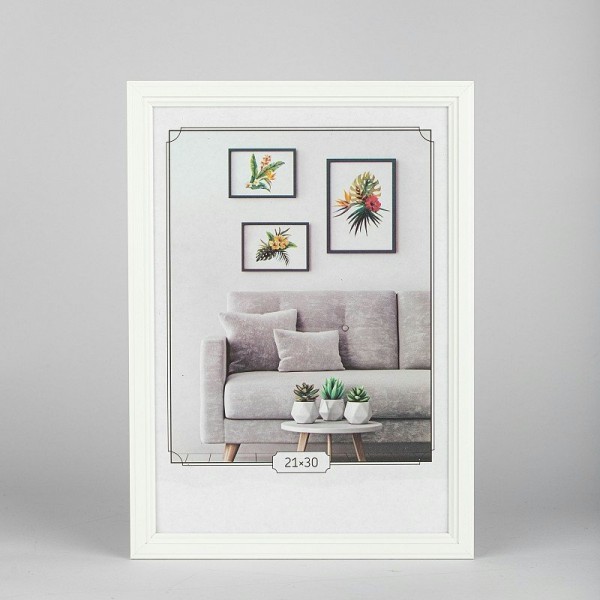 Фоторамка деревянная 21х30 МДФ с22 белый, вставка прозрачный пластик Б0062080 Image art