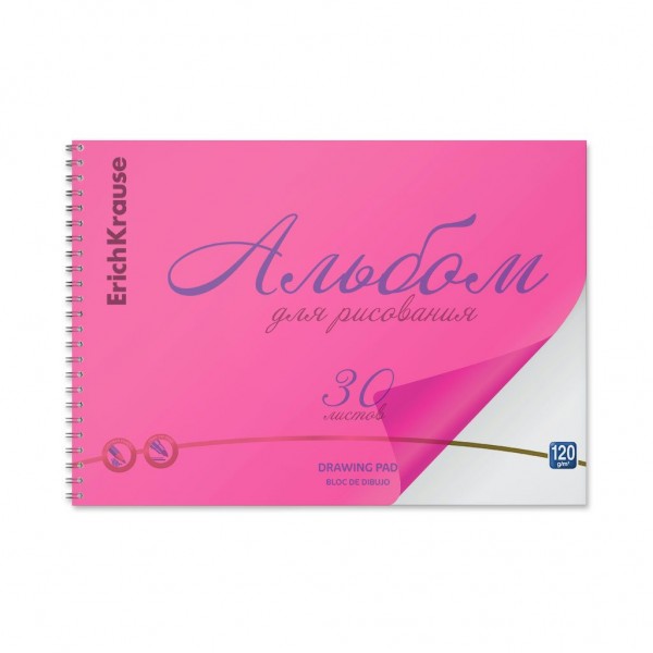 Альбом 30 листов для рисования А4 гребень, пластиковая обложка Neon розовый 120г/м2 58602 ErichKrause 2/20
