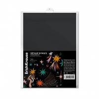 Папка для рисования А4 20 листов черная тонированная, пластиковая папка, 140г/м2 64640 ErichKrause Папка для рисования А4 20 листов черная тонированная, пластиковая папка, 140г/м2 64640 ErichKrause