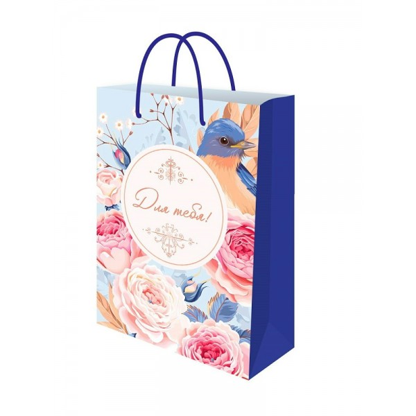 Миленд/Пакет бумажный ламинированный. Для тебя. Птички и цветы 140 х 200 х 65/ППК-2743/