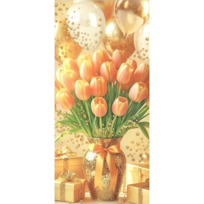 Мир открыток/Конверт для денег. Без надписи/2-16-8118/