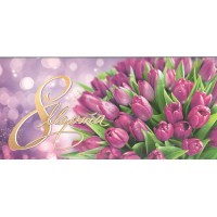 Мир открыток/Конверт для денег. 8 Марта/4-15-8070/