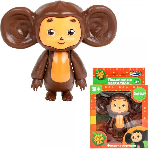 Играем вместе Игрушка   Фигурка. Чебурашка 8 см, пластик PF-CHEBURASHKA-PL-BO Китай