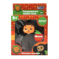 Играем вместе Игрушка   Фигурка. Чебурашка 8 см, флок PF-CHEBURASHKA-FL-BO Китай