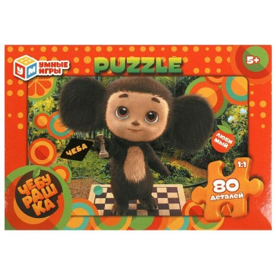 Умные игры Пазл 80  Чебурашка  Россия
