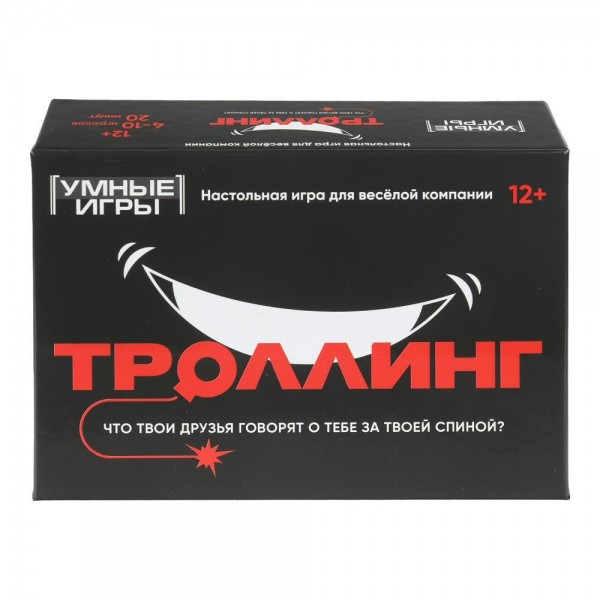 Умные игры Игра 40 КарточнИгра Троллинг  Россия