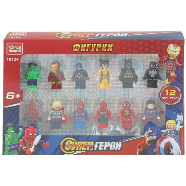 ГородМастеров Игрушка   Конструктор. Фигурки. Супергерои/12 шт 18124-ZH Китай