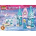 ГородМастеров Игрушка 142  Конструктор. Ледяной замок/142 дет 20034-KK Китай