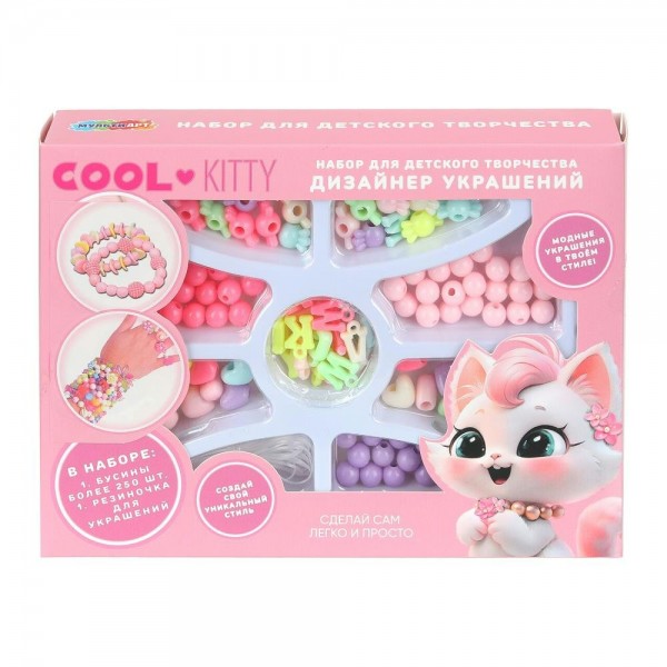 Изготовление бижутерии 19х14см Cool kitty BEADS-125624-CK МультиАрт