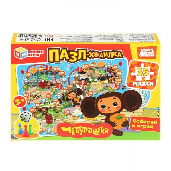 Умные игры Игра 35 Ходилка Чебурашка. Союзмультифильм.  Пазл-ходилка  Россия