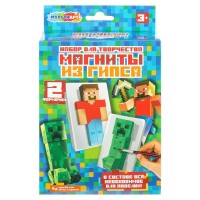 Гипсовые барельефы Магниты Мой мир Набор 2шт краски, кисть MGN-131704 МультиАрт