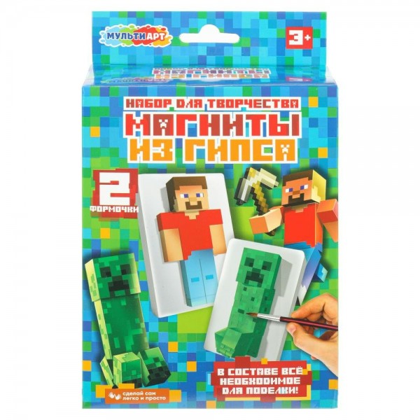 Гипсовые барельефы Магниты Мой мир Набор 2шт краски, кисть MGN-131704 МультиАрт