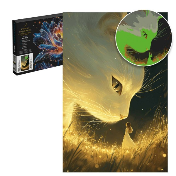 Картина по номерам холст на подрамнике 30х40 Лунный кот 20 цветов, со светящимися красками 71297 Феникс