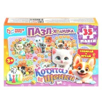 Умные игры Игра 35 Ходилка Котята и щенки. Пазл - ходилка  Россия