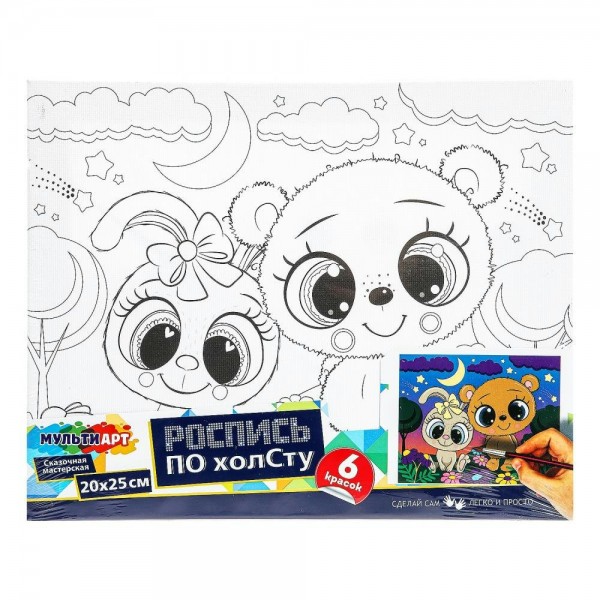 Картина по контурам холст на подрамнике 20х25 Мишка и зайка 6 цветов CANV20X25-113754 МультиАрт