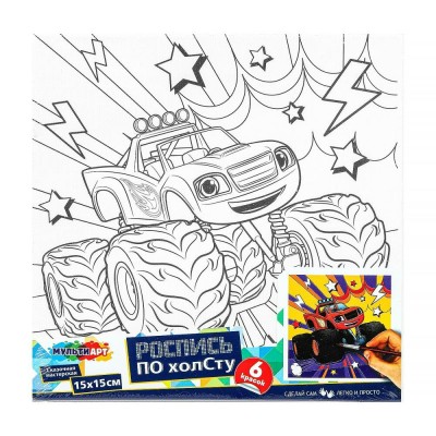 Картина по контурам холст на подрамнике 15х15 Машинка 6 цветов CANV15X15-VSP МультиАрт