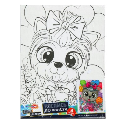 Картина по контурам холст на подрамнике 15х20 Йорк 6 цветов CANV15X20-118894 МультиАрт Картина по контурам холст на подрамнике 15х20 Йорк 6 цветов CANV15X20-118894 МультиАрт