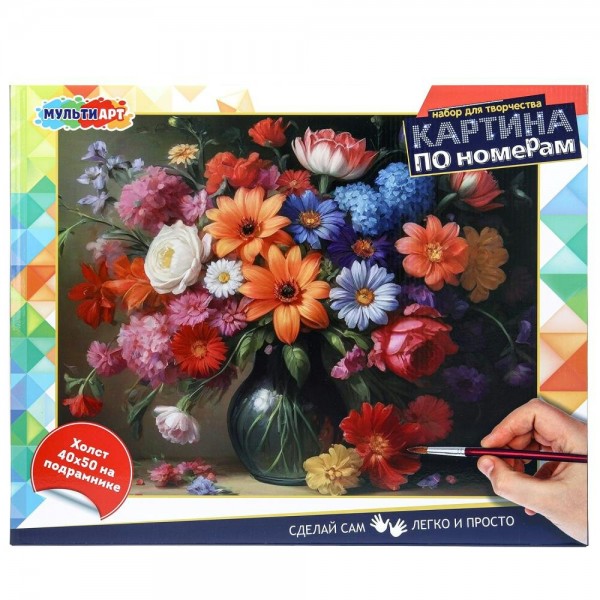 Картина по номерам холст на подрамнике 40х50 Букет CANV40X50-115973 МультиАрт