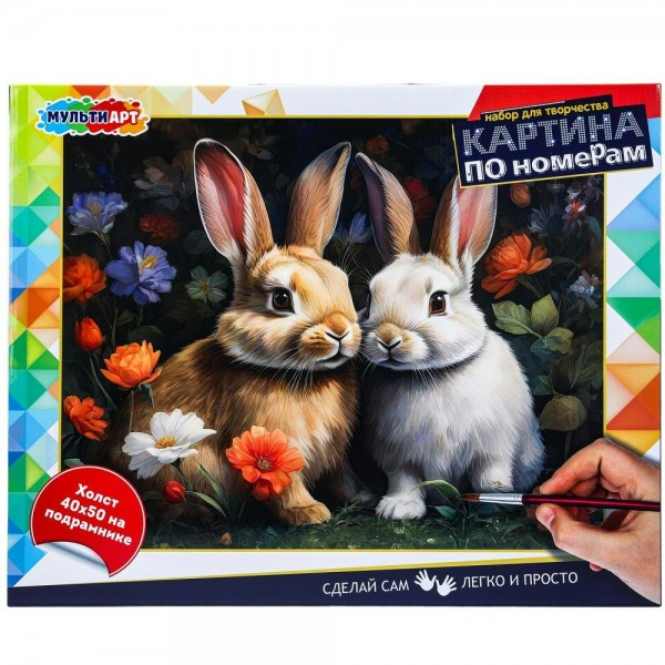 Картина по номерам холст на подрамнике 40х50 Чудные кролики CANV40X50-115964 МультиАрт