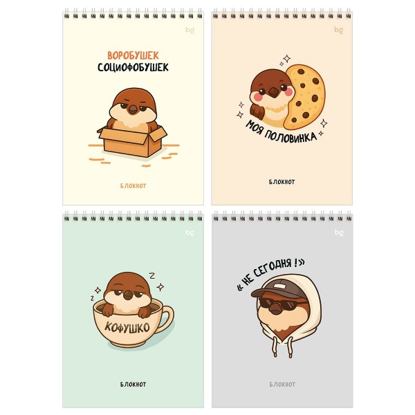 Блокнот 60 листов А5 клетка, гребень Воробушек твердая подложка 385093 BG 12/48 Б5гр60 06693