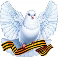 Открытая планета/Набор украшений на скотче. Голубь центральный с георгиевской лентой/90000271/10 шт