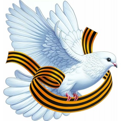 Открытая планета/Набор украшений на скотче. Голубь левый с георгиевской лентой/90000272/10 шт