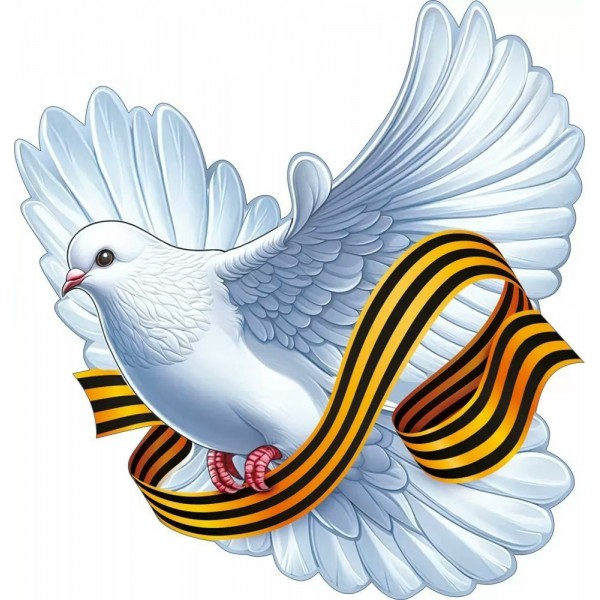 Открытая планета/Набор украшений на скотче. Голубь правый с георгиевской лентой/90000273/10 шт