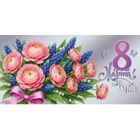 Праздник/Конверт для денег. С 8 Марта!/50002242/