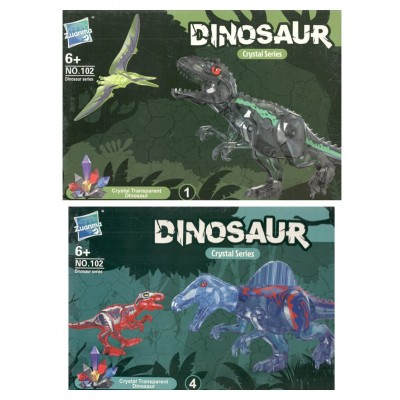 NoName Игрушка 102  Конструктор. Интересные динозавры. Серый - голубой 102 детали, ассорти KNS2214 Китай
