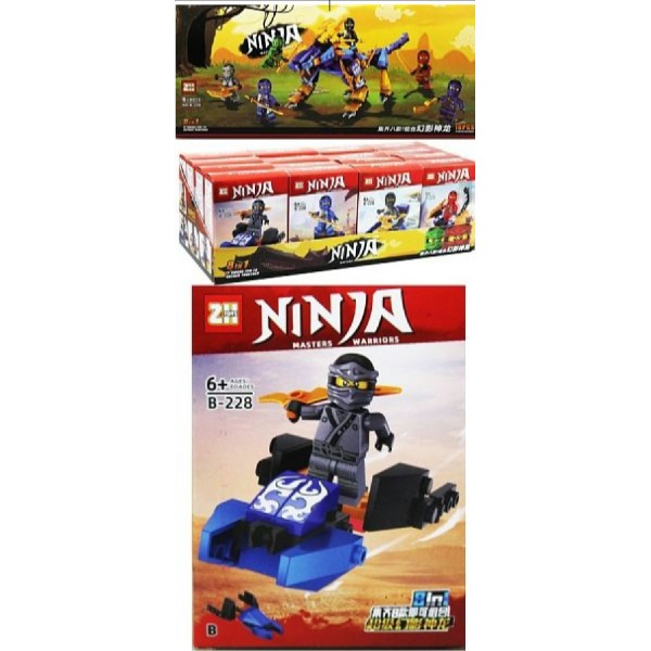 NoName Игрушка   Конструктор. Ниндзя разведка ассорти KNS2077 Китай