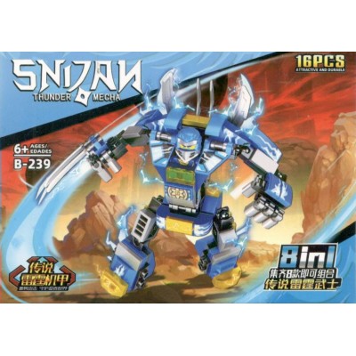 NoName Игрушка   Конструктор. Ниндзя шпион KNS2082 Китай