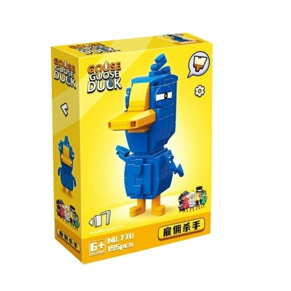 NoName Игрушка 195  Конструктор. Веселые утки 195 деталей KNS2042 Китай