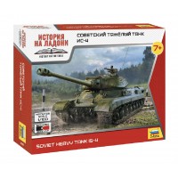 Сборная модель пластиковая Советский тяжелый танк Ис-4  25 деталей 6296 Звезда