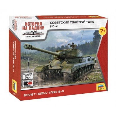 Сборная модель пластиковая Советский тяжелый танк Ис-4  25 деталей 6296 Звезда