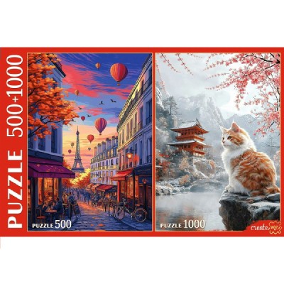 Рыжий кот Пазл 1500  Набор пазлов 2 в 1.  Красивые виды П500-1000-8813 Россия