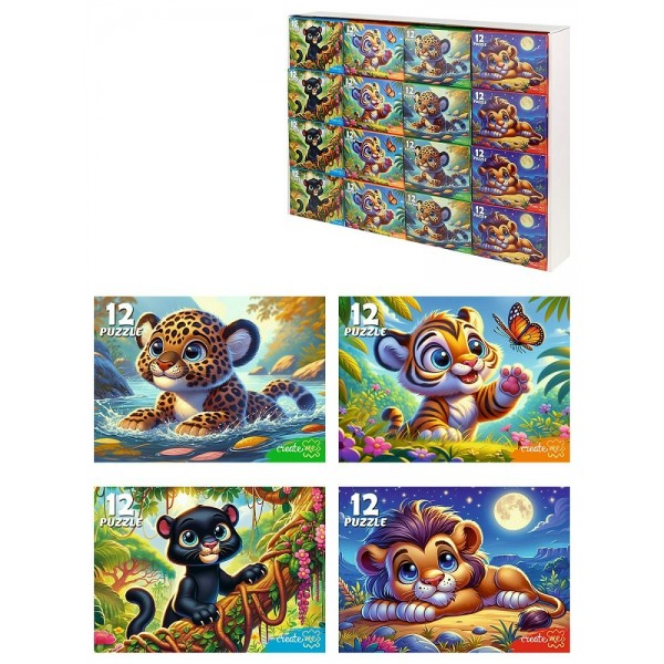 Рыжий кот Пазл 12  Дикие кошки П12-2382 Россия ассортимент