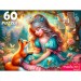 Рыжий кот Пазл 60  Принцесса с лисичкой Х60-8262 Россия