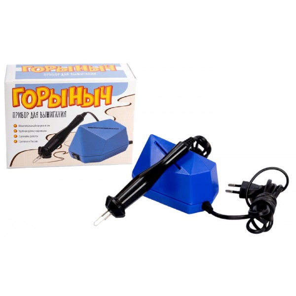 Прибор для выжигания Горыныч 5008 ДесятоеКорол