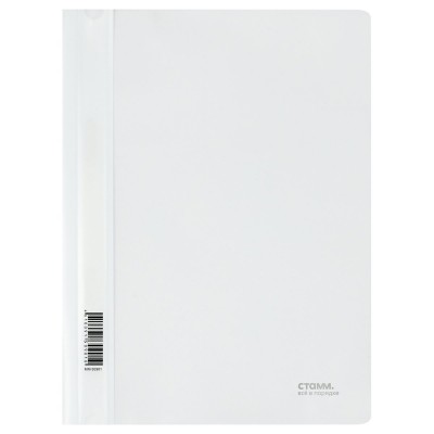 Скоросшиватель пластиковый А4 180мкм белый ММ-30901 Стамм 356762 Скоросшиватель пластиковый А4 180мкм белый ММ-30901 Стамм 356762