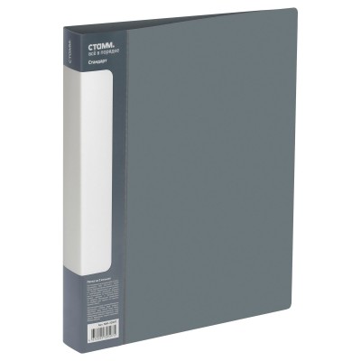 Папка 2 кольца А4 40мм 700мкм Стандарт серый ММ-30597 Стамм  355283