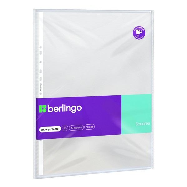 Вкладыш файл с перфорацией А3 50шт 30мкм Squares матовый, вертикальный SPs_A3030 Berlingo  384222