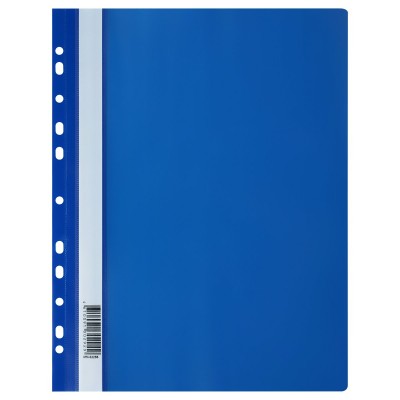 Скоросшиватель пластиковый А4 160мкм синий ММ-32255 Стамм  343192