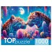 Рыжий кот Пазл 1000 TopPuzzle Влюбленные леопарды ХТП1000-8738 Россия