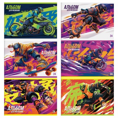 Альбом 24 листа для рисования А5 скрепка For boys 100г/м2 АР5ск24 06391 BG 24/96 383864