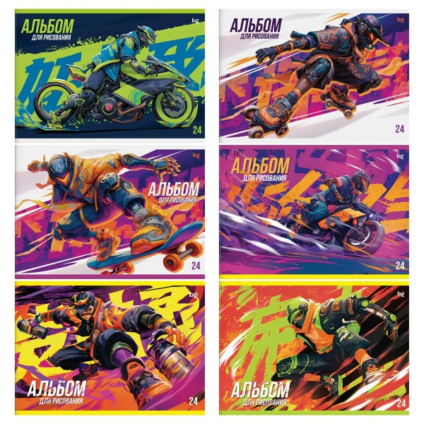 Альбом 24 листа для рисования А5 скрепка For boys 100г/м2 АР5ск24 06391 BG  383864
