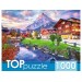 Рыжий кот Пазл 1000 TopPuzzle Город в Швейцарии ШТТП1000-8740 Россия
