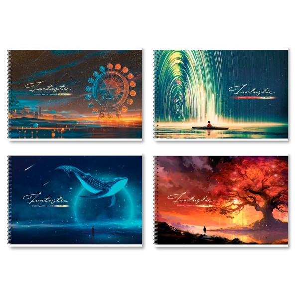 Альбом 32 листа для рисования А4 гребень Фантастика 100г/м2 АР4гр32_м 12849 BG  344741